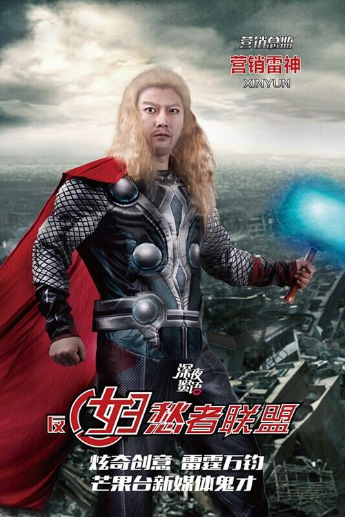 在职研究生学位证图片