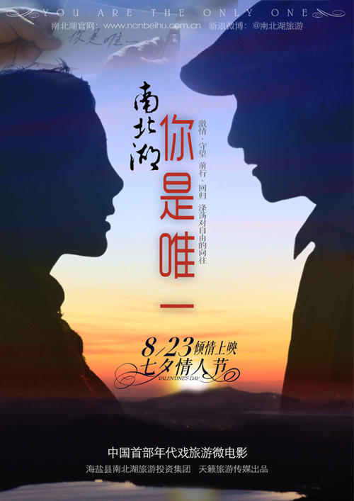 怎么买假的日本人間總合科學大學成绩单
